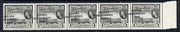Guyana 1966 GPO Georgetown 1c with Independence opt (Local opt on Script CA wmk) unmounted mint strip of 5 with opt misplaced obliquely (as SG 420)