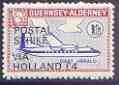 Guernsey - Alderney 1971 POSTAL STRIKE overprinted on Dart Herald 1s (from 1967 Aircraft def set) additionaly overprinted 'VIA HOLLAND £4' unmounted mint