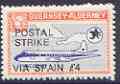 Guernsey - Alderney 1971 POSTAL STRIKE overprinted on Viscount 3s (from 1967 Aircraft def set) additionaly overprinted 'VIA SPAIN £4' unmounted mint