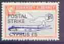 Guernsey - Alderney 1971 POSTAL STRIKE overprinted on Viscount 3s (from 1967 Aircraft def set) additionaly overprinted 'VIA CYPRUS £5' unmounted mint