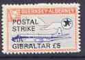 Guernsey - Alderney 1971 POSTAL STRIKE overprinted on Viscount 3s (from 1967 Aircraft def set) additionaly overprinted 'VIA GIBRALTAR £5' unmounted mint