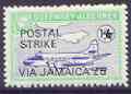 Guernsey - Alderney 1971 POSTAL STRIKE overprinted on Heron 1s6d (from 1967 Aircraft def set) additionaly overprinted 'VIA JAMAICA £5' unmounted mint