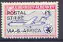 Guernsey - Alderney 1971 POSTAL STRIKE overprinted on BAC One-Eleven 3d (from 1967 Aircraft def set) additionaly overprinted 'VIA S AFRICA £5' unmounted mint