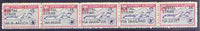 Guernsey - Alderney 1971 POSTAL STRIKE overprinted on BAC One-Eleven 3d (from 1967 Aircraft def set) horiz strip of 5 additionaly overprinted 'VIA S AFRICA £5, VIA INDIA £6, VIA PAKISTAN £6, VIA THAILAND £6 & VIA EGYPT £6' unmounted mint