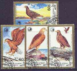 Mongolia 1988 Sea Eagle set of 4 fine used, SG 1963-66*