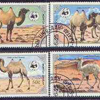 Mongolia 1985 WWF - Bactrian Camel set of 4 fine used, SG 1697-1700