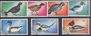 Mongolia 1991 Birds perf set of 7 fine used, SG 2201-07*