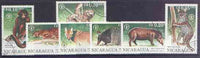 Nicaragua 1990 FAO - Animals perf set of 7 fine used*