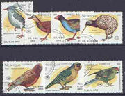 Nicaragua 1990 New Zealand 1990 Stamp Exhibition (Birds) complete perf set of 7 fine used, SG 3071-77*