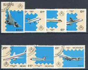 Nicaragua 1986 'Stockholmia 86' Stamp Exhibition set of 7 Aircraft fine used, SG 2783-89*