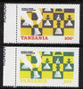 Tanzania 1986 World Chess Championship 100s marginal single with red omitted plus normal unmounted mint (SG 462var)*