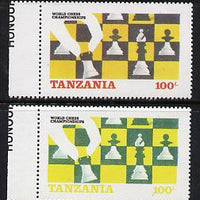 Tanzania 1986 World Chess Championship 100s marginal single with red omitted plus normal unmounted mint (SG 462var)*