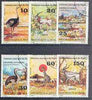 Niger Republic 1971 Animals perf set of 6 fine used, SG 839-44*