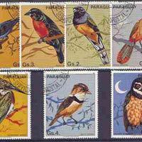 Paraguay 1983 Birds perf set of 7 fine used