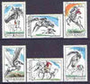 Rumania 1992 Horses perf set of 6 fine cto used, Mi,4784-89, SG 5432-37*