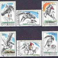 Rumania 1992 Horses perf set of 6 fine cto used, Mi,4784-89, SG 5432-37*