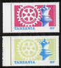 Tanzania 1986 World Chess/Rotary 20s marginal single with red omitted plus normal unmounted mint (SG 461var)*