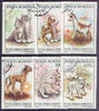 Rumania 1994 Young Domestic Animals perf set of 6 fine cto used, SG 5678-83*