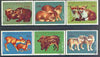 Rumania 1972 Young Wild Animals set of 6 fine cto used, SG 3885-90, Mi 3005-10*