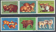 Rumania 1972 Young Wild Animals set of 6 fine cto used, SG 3885-90, Mi 3005-10*