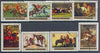 Rwanda 1970 Paintings of Horses perf set of 8 fine cto used, SG 336-43*