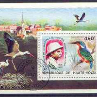 Upper Volta 1975 Birth Centenary of Dr Albert Schweitzer (Birds) perf m/sheet fine cto used