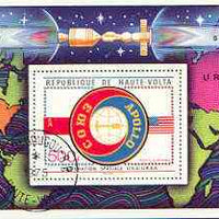 Upper Volta 1975 Apollo-Soyuz Space Project perf m/sheet cto used