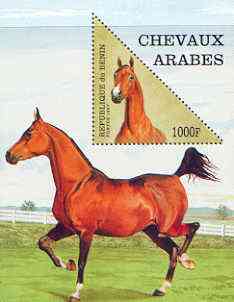 Benin 1997 Horses perf m/sheet (Triangular) unmounted mint, SG MS 1630