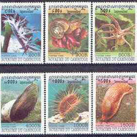 Cambodia 1999 Marine Life complete set of 6 values unmounted mint