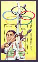 Guinea - Conakry 1995 Atlanta Olympic Games (2nd issue) perf m/sheet (Archery) unmounted mint, SG MS 1628