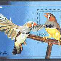 Guinea - Conakry 1996 Birds perf m/sheet unmounted mint