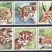 Laos 1981 Wild Cats perf set of 6 unmounted mint, SG 512-17