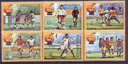 Laos 1982 Football World Cup Championships (2nd issue) perf set of 6 unmounted mint, SG 545-50