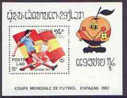 Laos 1982 Football World Cup Championships (2nd issue) perf m/sheet unmounted mint, SG MS 551