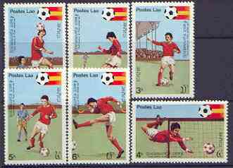 Laos 1981 Football World Cup Championships (1st issue) perf set of 6 unmounted mint, SG 503-08