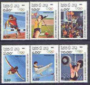 Laos 1983 Los Angeles Olympics (1st issue) perf set of 6 unmounted mint, SG 616-21