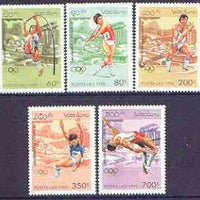 Laos 1995 Atlanta Olympic Games (1st issue) perf set of 5 unmounted mint, SG 1441-45