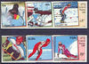 Laos 1988 Calgary Winter Olympics (2nd issue) perf set of 6 unmounted mint, SG 1046-51