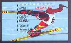 Laos 1988 Calgary Winter Olympics (2nd issue) perf m/sheet unmounted mint, SG MS 1052