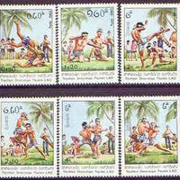 Laos 1982 Wrestling perf set of 6 unmounted mint, SG 527-32