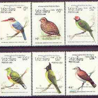 Laos 1988 Birds perf set of 6 unmounted mint, SG 1093-98