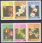 Laos 1997 Orchids complete set of 6 values unmounted mint, SG 1563-68