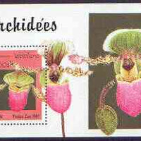 Laos 1997 Orchids perf m/sheet unmounted mint, SG MS 1569