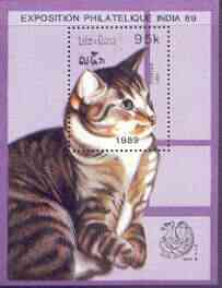 Laos 1989 India '89 Stamp Exhibition - Cats perf m/sheet unmounted mint, SG MS 1116