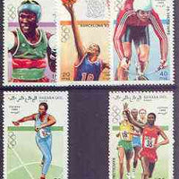 Sahara Republic 1990 Barcelona Olympic Games perf set of 5 unmounted mint