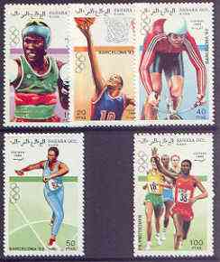 Sahara Republic 1990 Barcelona Olympic Games perf set of 5 unmounted mint