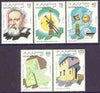 Sahara Republic 1992 350th Anniversary of Galileo perf set of 5 unmounted mint