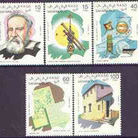 Sahara Republic 1992 350th Anniversary of Galileo perf set of 5 unmounted mint