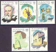 Sahara Republic 1992 350th Anniversary of Galileo perf set of 5 unmounted mint