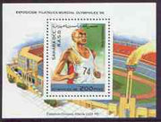 Sahara Republic 1996 Olymphilex 96 Stamp Exhibition perf m/sheet unmounted mint